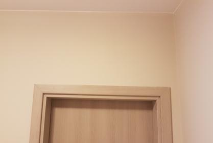 Апартамент в Студентски град
